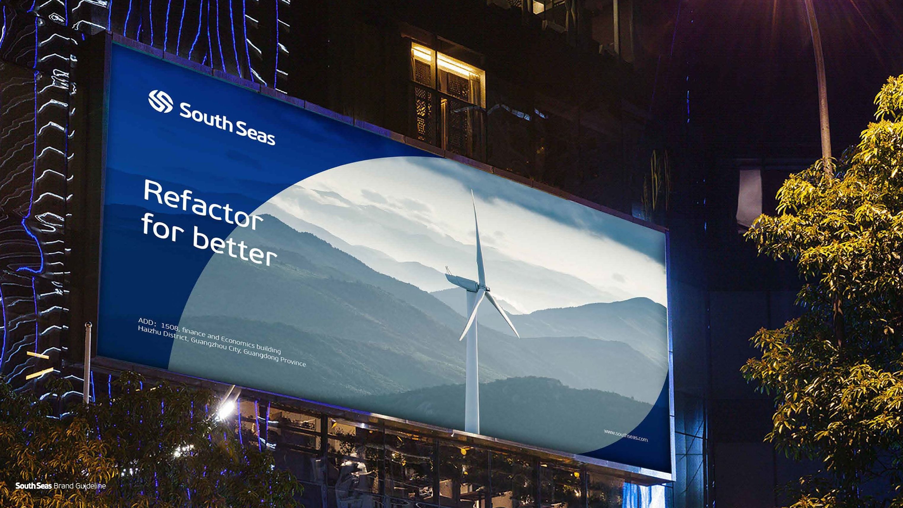 长沙有色/力拓-西芒杜 C3 矿山箱变、架空外线设备及配套附件项目供货