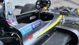 South Seas and LAZC group sponsored the Formula Racing in Zhuhai